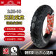 Neumáticos 2.75/3.00/3.50-10 Hércules 14x3.2/2.50 Varicación eléctrica de motocicleta Yadi Chaoyang 3.50-10 Tira de vacío de cuatro niveles H679