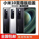 MI is suitable for Xiaomi 10s original disassembly back cover Xiaomi 10 version glass back case original mobile phone battery back case Mi 10s original glass back cover black heat dissipation sticker +