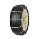Automobilschnee Anti-Rutsch-Kette Offroad SUV Brot Limousine Universal Special Stahlkugel Kette Griff automatisch anziehen SCC 1048 SCC Export Qualität Stahlkugelkette
