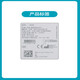 BRAVA12035可塑防漏贴环12045造口密封贴环防漏圈升级款HXM6600 12035(5个)厚度2.5mm密封贴环