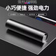 Linterna de calidad importada de OEMG Fuerte Luz recargable Casa al aire libre ultra brillante de largo alcance pequeño Pequeño mini mini 9900K brillo [material de ABS] Adophing de tres velocidades 30 días