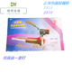 OEMG box sealing nail 3518 carton sealing nail 3516 Yuanchang brand box sealing machine nailing machine copper plated galvanized box sealing nail 3522 pneumatic box sealing machine 3519 one