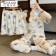 
Woodpecker summer new three-piece pajamas women's short-sleeved pure cotton Korean cardigan cute cartoon puppy internet celebrity style home clothing #FS-three-piece set 14132 M [75-95Jin[Jin equals 0.5 kg]]