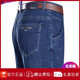 
JEEP SPIRIT Jeep Summer Jeans Men's Straight Loose Thin Jeans Middle-aged High Waist Dad Long Pants 3888 Middle Blue 31 [2 feet 4 Waist]