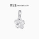 Chao Acer Platinum Crushed Ice Exploding Flower Pendant Women's PT950 Platinum Necklace Birthday Gift Price Single Pendant (including labor cost 260 yuan) 2.85 grams