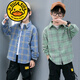 G.duck brand children's clothing boys plaid shirt spring and autumn children's long-sleeved shirt handsome boy autumn clothes for middle and large children blue plus velvet 150
