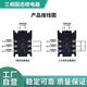 80A100A三相固态继电器SSR-3D48120A25A40A200A直流12VDC控交 SSR-3D4840A
