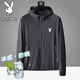 Playboy sun protection clothing men's summer coat thin jacket fishing skin clothing ice silk breathable sun protection clothing silver gray L