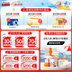 
Yu Rensheng Huanian instant bird's nest 70g*3 bottles Malay traceability Dry bird's nest ingredients Gift to your girlfriend Mom's birthday gift
