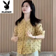 Playboy (PLAYBOY) 2025 new style design is super good and fashionable, small yellow polka dot shirt top pants suit for women in summer, black single pants, picture-flagship model M _Suggested 80-100Jin [Jin equals 0.5 kg]