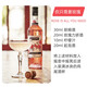 维布伦尼力娇酒 利口酒 鸡尾酒基酒 洋酒 酒吧便利店调酒 搭配烘焙 冰淇淋 30+口味力娇酒 满足任意口味