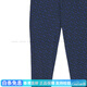 Burberry (Burberry) stilvoller und vielseitiges exklusives Logo voller Druck flach gewebtes Styling-Hosen für Frauen dunkelblau dunkelblau xxs