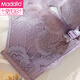 Modal einstellbare Unterwäsche Frauen 2025 Neue vordere Open-Buck-Top-Schlinge Anti-Sagen-Sammeln schöner Rücken-BH-Set Purple [Single Package] M 34/75Ab Push Cup Dünn und Dicke ca. 2,0 ° C