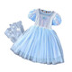 Prinzessin Aisha Kleid für Mädchen Sommerstil Aisha Kleid für neues gefrorenes Aisha Kleid für Kinder Sommerkleid hellblau 120 cm