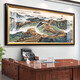 He Jiangong's Great Wall Backing Mountain Picture of the Great Wall in the Great Hall, Jiangshan Wanli Painting Company Office Decorative Murals Club Background Hanging Painting CT-3892 Wanli Great Wall 280*110cm long [SF Express Home] [Glossy Plexiglass]