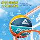 
Peak Basketball Children's No. 5 Competition Indoor and Outdoor Wear-resistant Cement Floor Children Primary School Students Teenagers Outdoor Rubber No. 5