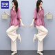 ROMON Cotton Line Suit Women's 2025 Summer New Loose Casual Fashion Large-Size Wide Leg Pants Line Dropping Two-Piece Set Light Bean Green Top + Rice Apricot Pants L (110-125)
