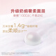 好奇（Huggies）皇家小龙裤拉拉裤XL64片(12-17kg)婴儿尿不湿裸感超薄透气