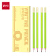 Deli 10 pack HB minimalist theme writing pencil graphite hexagonal pole log pencil exam art student sketch gift gift student start school gift HC841-HB