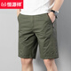 
Hengyuanxiang 2025 summer new shorts for men pure cotton and fashionable breathable middle-aged and elderly daddy wear five-point pants work casual pants military green 9871 five-point pants XL recommended 90-120Jin [Jin equals 0.5 kg]