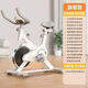Dynamic bicycle home ultra-quiet indoor exercise bike bicycle weight loss pedal sports equipment gym special basic model-ipad holder