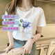 皮尔卡丹（pierre cardin）夏季2025新款纯棉白色t恤女短袖宽松气质学生百搭正肩体恤衫上衣 6172皮粉 短袖 M (建议80-105斤)
