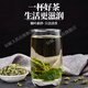 桑叶茶降丨血糖双瓜青钱柳玉米须茶血压茶降丨尿酸霜打桑叶冬桑茶霜后老桑叶炒制袋泡茶东瓜荼北京同仁堂清茶 桑叶茶2罐官方舰旗店正品高血压人专用食品茶叶