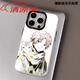 Huawei Natsume Line Draw Mate70pro Mobile Case Новый красочный антиборочный корпус акриловой трогательный аниме-стиль линия рисовать Natsume-16818 Laser Huawei Mate 50 Pro