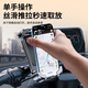 Leader Rückspiegel Elektrofahrzeug Handyhalter Rider Express Spezialbatterie Fahrzeugnavigation Straße Fahrrad Berg Motorrad Feste Reitausrüstung Universal
