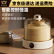 Yuanzhi Máquina de yogurt de calidad alemana para hogar Pequeño automático inteligente inteligente inteligente natto natto dulce arroz vino constante temperatura de borosilicato de vidrio de vidrio interno + 10 bacterias vesículas pequeñas