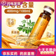 
Jinqi Sanqi Oral Liquid Pharmaceutical Fresh Panax notoginseng Yunnan Wenshan Authentic Fresh Extract Liquid Assisted in Lowering Blood Pressure Oral Liquid Jinqi Sanqi Oral Liquid 6 bottles 1 box