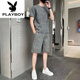 Playboy (Playboy) Pure Cotton 2023 NUEVA Seda de seda de hielo Camiseta de manga corta Conjunto de deportes casuales de hombres Tendencia de verano de dos piezas de hombres