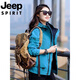 Jeep Spirit Jeep Pareja Clock Clothing Men and Women Summer a prueba de agua a prueba de agua al aire libre Sports Servicio de senderismo de altura de montaña Men 2506 Obsidian Black M 90-115Jin [Jin equivale a 0.5 kg]