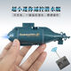 Drahtlose Fernbedienungssteuer-U-Submarine Nukleare U-Boot Ultra-kleines Mini-Ladung kleiner Schnellboot-Fernbedienungs-Kontrollboot Kinderspielzeug Green Ultra-Small Flip Speedboat-2,4g Standard-Ladungs-Send-Fernbedienungsbatterie + Werkzeuge