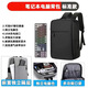 Mochila USB cargando bolso de computadora para hombres grandes capacidad para la computadora portátil informal mochila mochila escolar gris