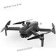 Beast Drone Aerial Photography Hochdefinitionsbildschirm 10 Kilometer digitales Bildgetriebe GPS Return bürstloser Fernbedienungsflugzeug-Bildschirmregelung-8k Ultra-Definition-3-Achsen-Kardal-Digital-Bildübertragung-360-Grad Hindernisvermeidung 4 Batterien [128 Minuten Akkulaufzeit]