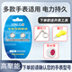 Luxury SR621SW Applicable Tianwang Watch Battery Canghai Series GS/LS 3626 3886s gs3605s/dd [ls3814] Battery (2 pills)