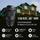 SIGMA 16-300mm f3.5-6.7 DC OS Contemporary half-frame telephoto zoom lens travel scenery portrait (Fuji X mount)