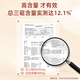 哈药破壁灵芝孢子粉胶囊 增强免疫力成人中老年送长辈营养品 2瓶装【效期到26年2月】