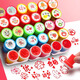 Reverse Children's Reward Seal Teacher stamps with correcting homework comments red flower kindergarten cartoon cute praise children rewards [10] Teacher's model/send printing oil
