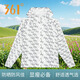 361 Frauenkleidung 2025 Sommer Neue Kapuzenkordelqualität gedruckter einzelner Trenchcoat Lose Casual Sports Jacke Luogan Grey XS