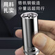 Shida Extended Sleeve Small Flying Zhongfei Big Flying Hexagonal Sleeve Head 121415161718192124 Zhongfei 8.0mm10mm Serie 3/8-12401
