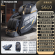 Westinghouse 560500300 high-end massage chair automatic home multi-function full-body space luxury sand send HXM9923 Prussian blue S320 [focus on shoulder and neck discomfort]