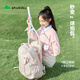 Shukiku Yuanqi Junior High School Students Simple Lightweight Ball Sac Sac à dos adolescent Sac décontracté Yunhai Powder L