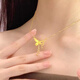 Ji Bochi pure gold-plated silver G24K yellow gold snake and butterfly tassel necklace female clavicle necklace birthday gift for girlfriend Snake butterfly tassel necklace thickened gold layer