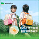 SHUKIKU children's school bag 1-3 grade primary school students ultra-light waterproof breathable backpack outdoor travel peach juice M+ code