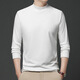 Dy Shirt de base en velours allemand double face T-shirt à manches longues à manche à manches longues et au sommet d'automne Sous-vêtements épais hommes chauds hommes 9901 / brume bleu M