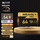 Zhitai Yangtse River Storage 64 GB TF (MicroSD) Speicherkarte U3 V30 A2 Pro Professionelle Hochgeschwindigkeits-Speicherkarte Lesegeschwindigkeit 170 MB/s Drohnensportkamera