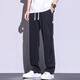 
LEE KIDS summer Tiansi casual pants men's summer loose thin cool straight ice silk sports long pants 1048 blue M height 160-170 weight 90-110Jin [Jin equals 0.5 kg]