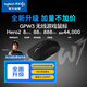 罗技（G）GPW3 狗屁王三代无线游戏鼠标 专业电竞手型 60g轻量 黑 CS2/瓦洛兰特/ LOL 升级8KHz 88G 888IPS